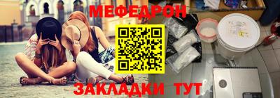 хмурый Славянск-на-Кубани