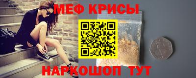 кокаин перу Среднеуральск