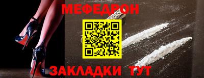 ECSTASY Ставрополь