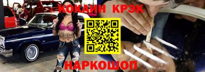 а пвп мука Старая Купавна