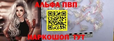 ECSTASY Ставрополь