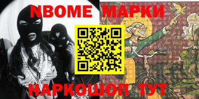кокаин перу Среднеуральск
