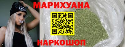 а пвп мука Старая Купавна