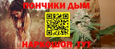 ECSTASY Ставрополь