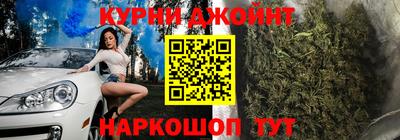 хмурый Славянск-на-Кубани