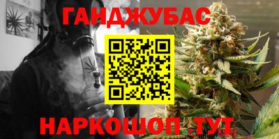 ECSTASY Ставрополь