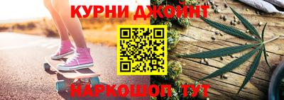а пвп мука Старая Купавна
