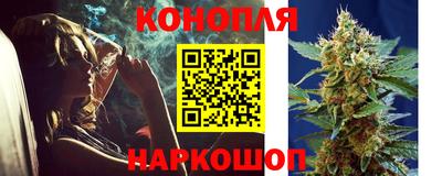 кокаин перу Среднеуральск