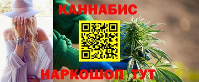 а пвп мука Старая Купавна