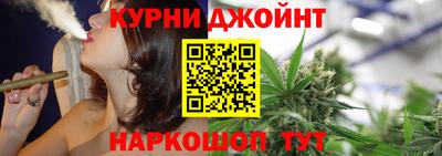 кокаин перу Среднеуральск