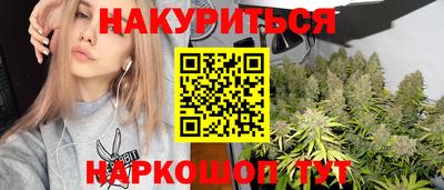а пвп мука Старая Купавна