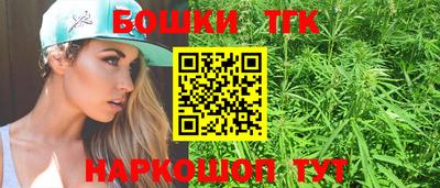 кокаин перу Среднеуральск