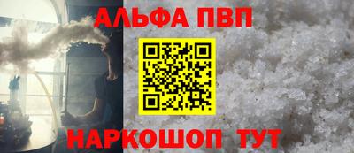 кокаин перу Среднеуральск