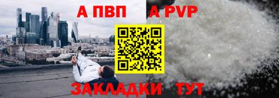 ECSTASY Ставрополь