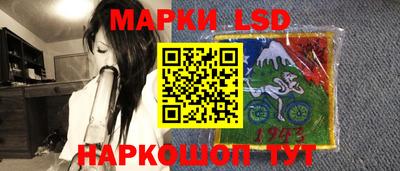 ECSTASY Ставрополь