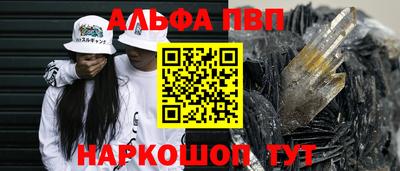 ECSTASY Ставрополь