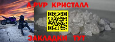 кокаин перу Среднеуральск