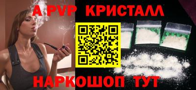 хмурый Славянск-на-Кубани
