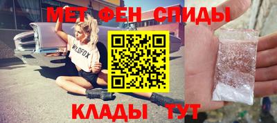 ECSTASY Ставрополь
