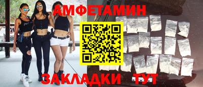 хмурый Славянск-на-Кубани