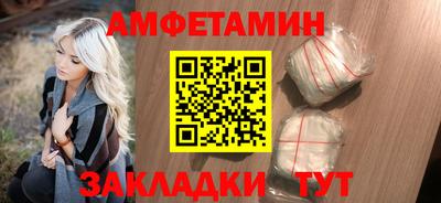 хмурый Славянск-на-Кубани