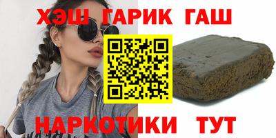 кокаин перу Среднеуральск