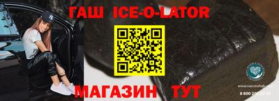 кокаин перу Среднеуральск