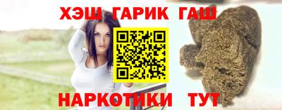 хмурый Славянск-на-Кубани