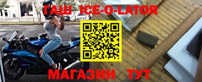 кокаин перу Среднеуральск
