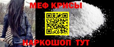 ECSTASY Ставрополь