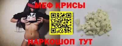 ECSTASY Ставрополь