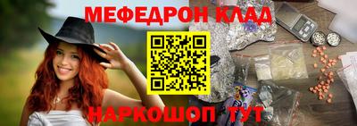кокаин перу Среднеуральск